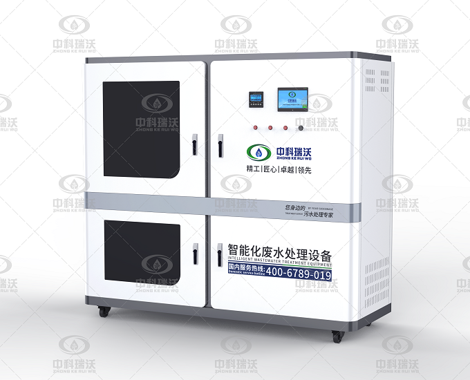 高校化學實驗室廢水處理設備之實驗室含汞廢水的危害